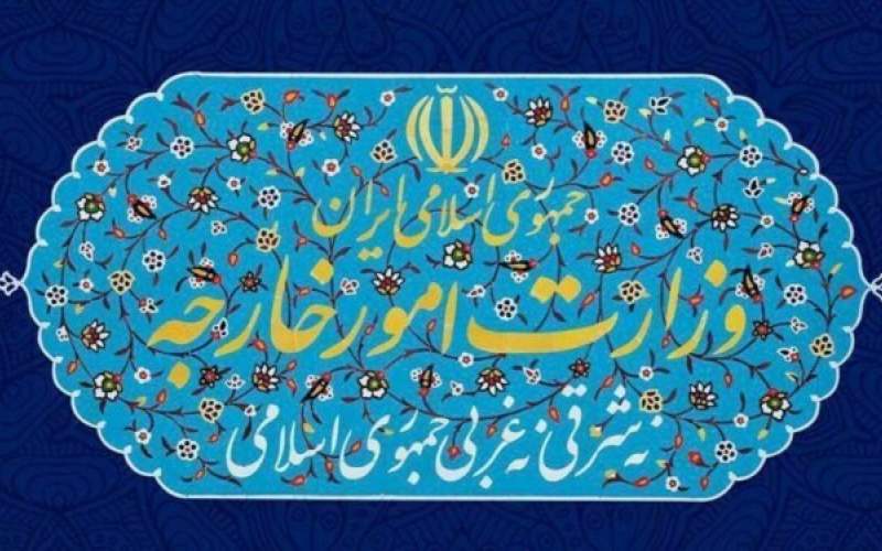 بررسی فروش تعدادی از املاک ایران در سه کشور