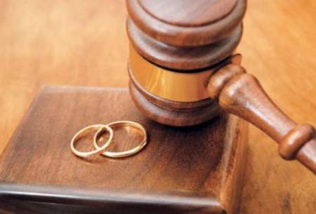 گزارشی از آخرین وضعیت آمار طلاق در ایران
