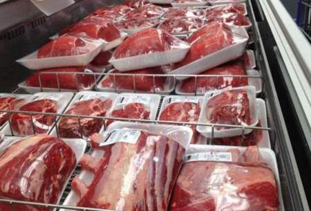 کاهش ۳۰ درصدی قیمت گوشت بسته بندی