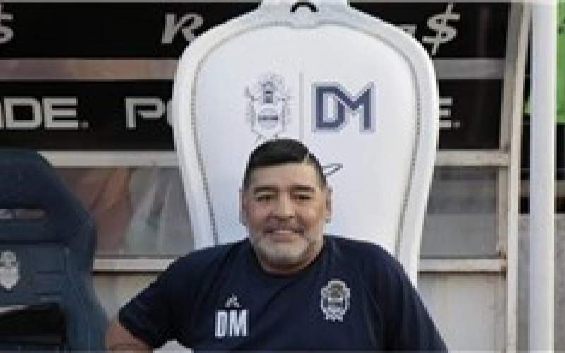 مزایده صندلی سلطان دیگو در آرژانتین!