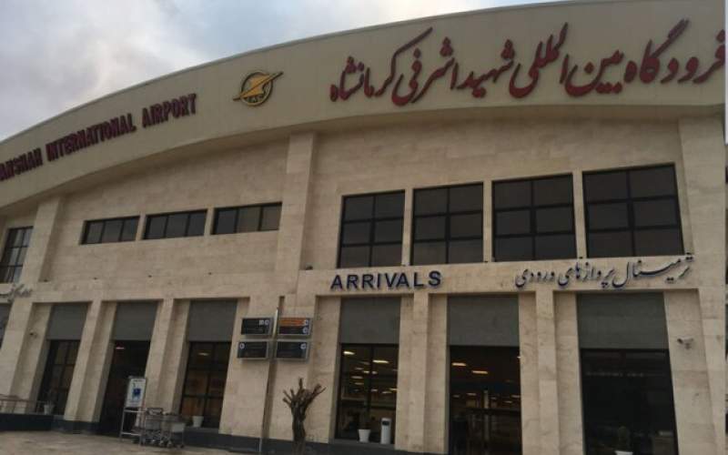 خروج هواپیمای کرمانشاه تهران از باند فرودگاه
