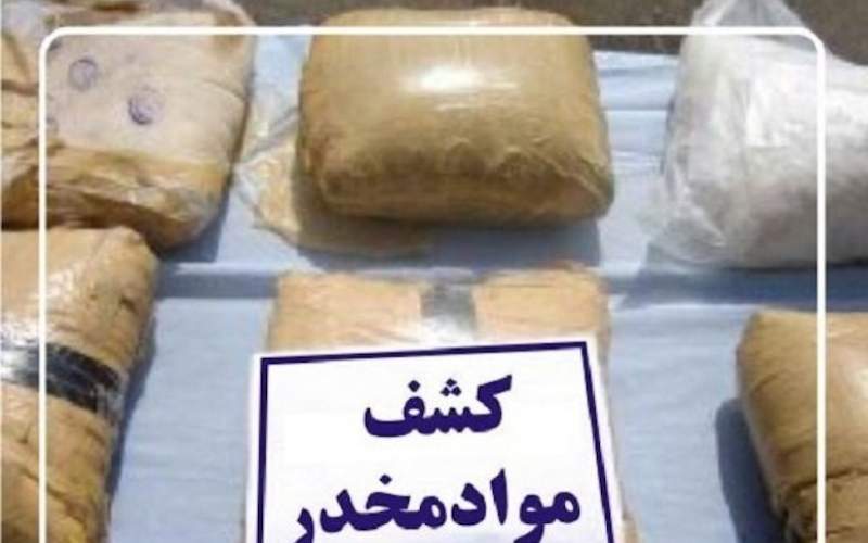 کشف یک تن انواع مواد مخدر در استان بوشهر