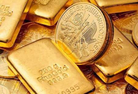کاهش نرخ طلای جهانی