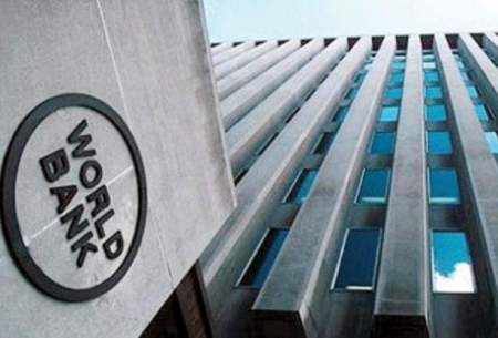 فراخوان بانک جهانی برای مقابله با کرونا