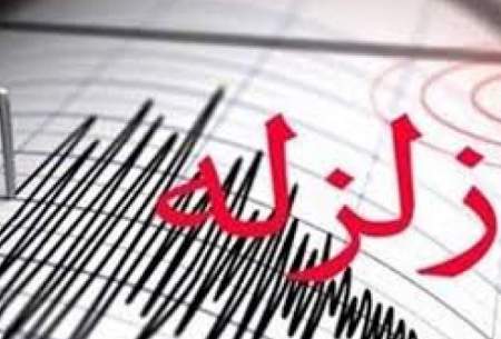 زلزله 4.3 ریشتری در بالکانابات ترکمنستان