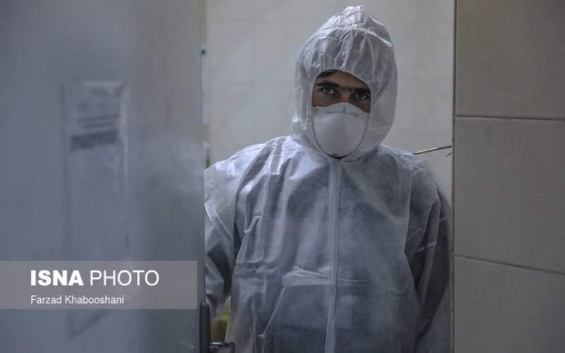 مرکز قرنطینه بیماران مشکوک به کرونا در تهران