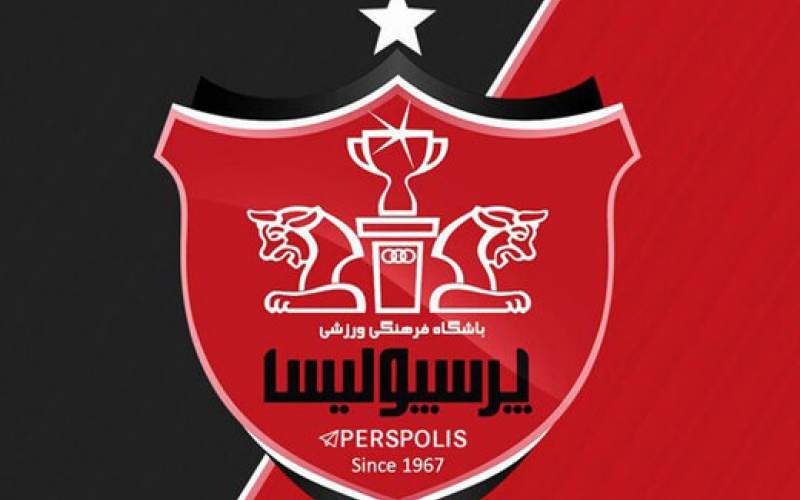 واکنش پرسپولیس: گل اول استقلال مردود بود