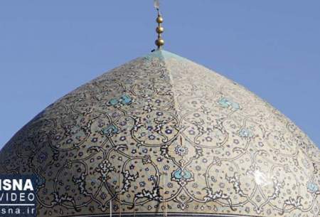 آبروی اصفهان را برگردانید