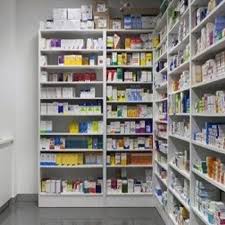 توزیع داروی خاص در داروخانه‌های منتخب