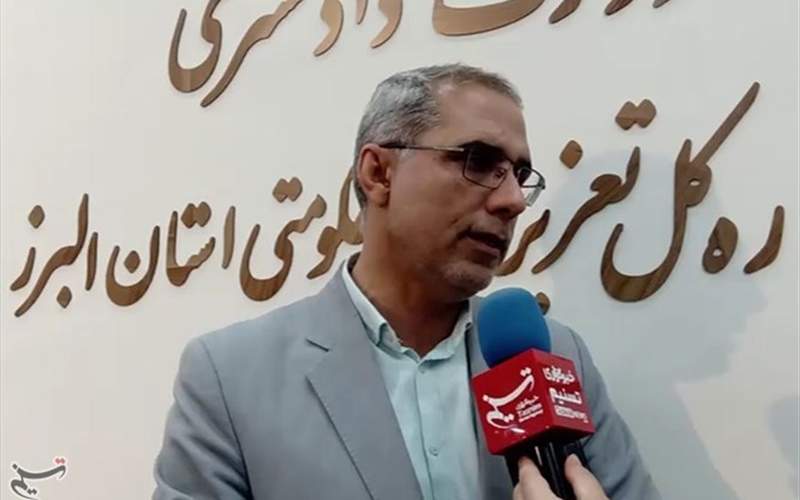 فروش غیرقانونی متادون در استان البرز