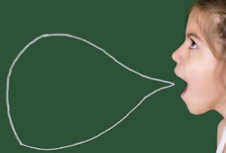 درمانی برای اضطراب کودکان دارای لکنت زبان