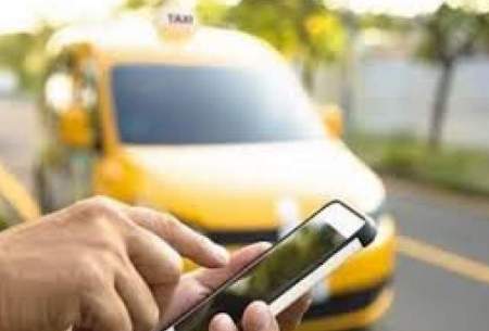 جزئیات افزایش نرخ کرایه تاکسی‌های اینترنتی