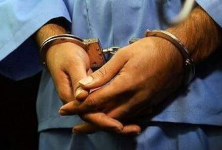 دستگیری خواستگار قلابی در لرستان