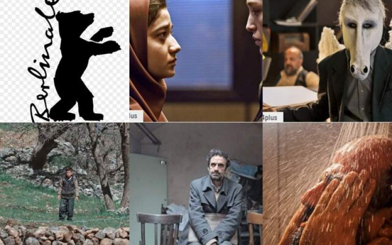 برنامه‌ نمایش فیلم‌های ایرانی در برلین ۲۰۲۰