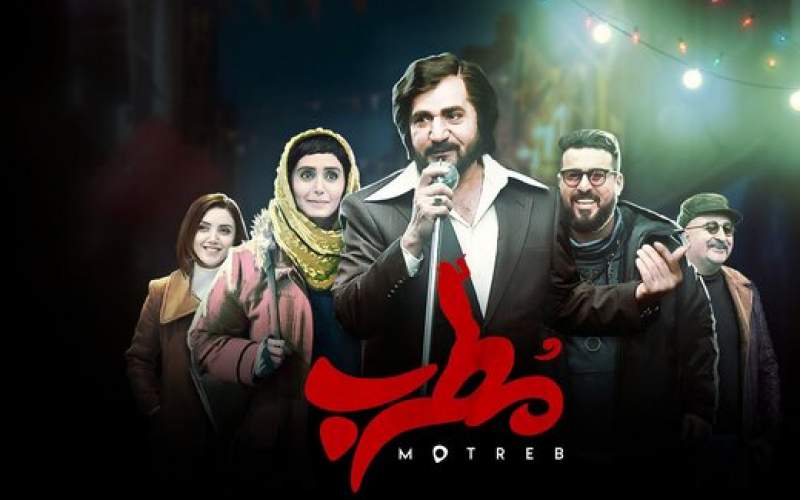 رکوردپرفروش‌ترین فیلم سینمای ایران شکسته شد
