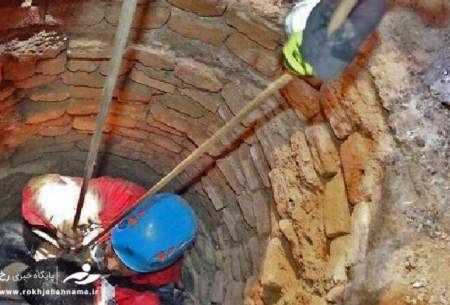 نجات مرد میان‌سال از عمق ۱۰۰ متری چاه