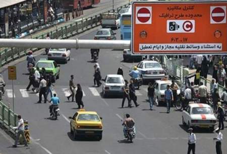 ورودخودروهای شهرستانی به تهران محدود می‌شود