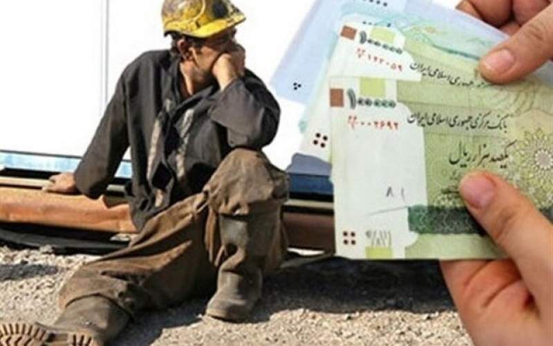 حداقل دستمزد در ایران ۲۰ برابر کمتر از لوکزامبورگ