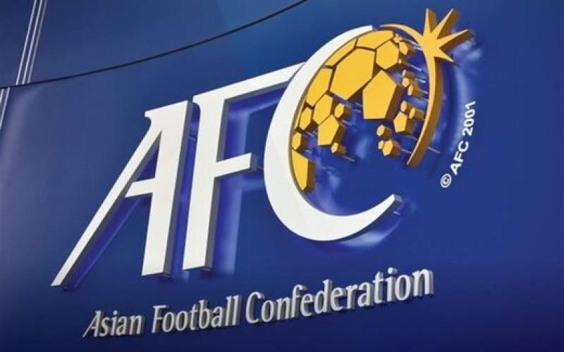 AFC فدراسیون فوتبال ایران را جریمه کرد