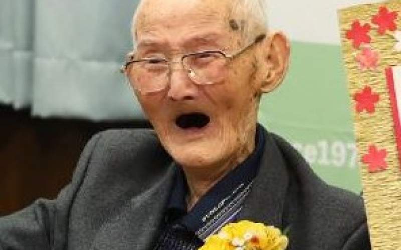 پیرترین فرد جهان درگذشت/عکس