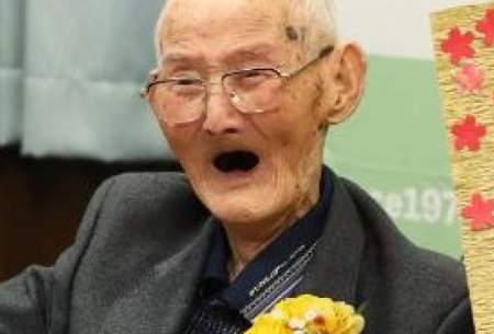 پیرترین فرد جهان درگذشت/عکس