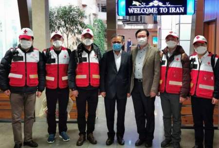 تیم پزشکان متخصص چینی وارد تهران شد