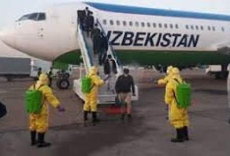 پروازهای ازبکستان-کره‌جنوبی لغو شد