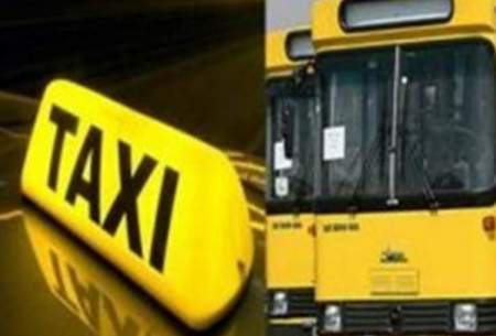 نرخ کرایه تاکسی،اتوبوس و مترو  مشخص شد