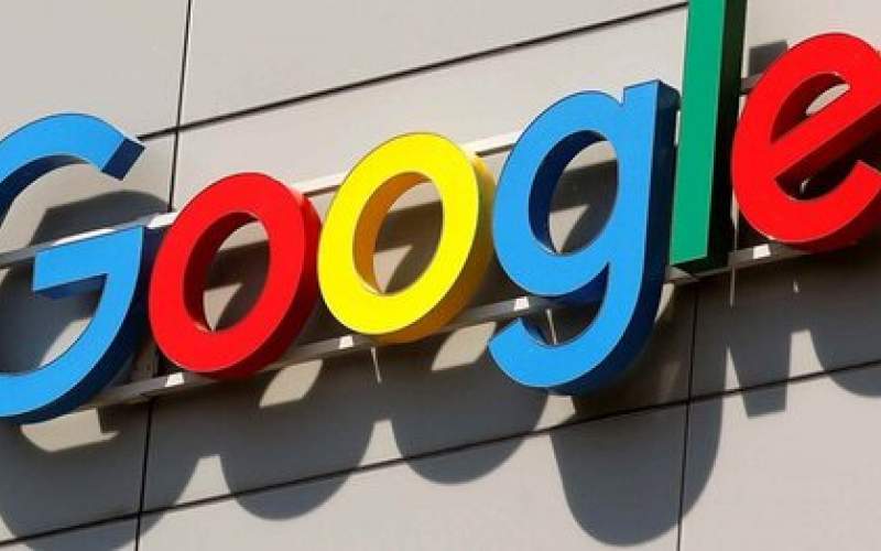 کرونا ۸۰۰۰ کارمند گوگل را دورکار کرد