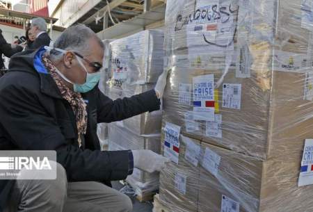 تحویل کمک‌های بشردوستانه فرانسه به ایران