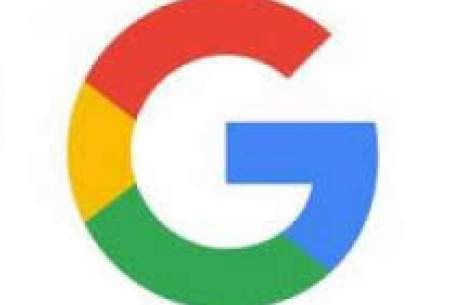 تغییر لوگوی گوگل به مناسبت روزجهانی زن/عکس