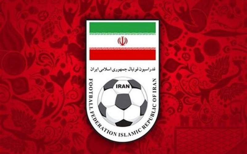 انتخابات فدراسیون فوتبال رسما لغو شد