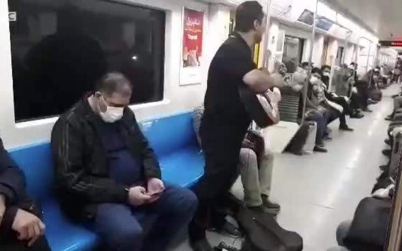 اجرای جالب ترانه «قوزک پا» در مترو تهران