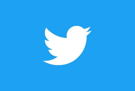 دورکاری برای همه کارمندان توئیتر اجباری شد
