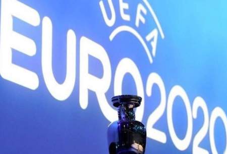 یورو 2020 زمستانی می‌شود؟
