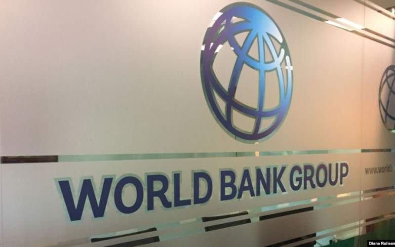 نماینده ایران به جلسه بانک جهانی دعوت نشد