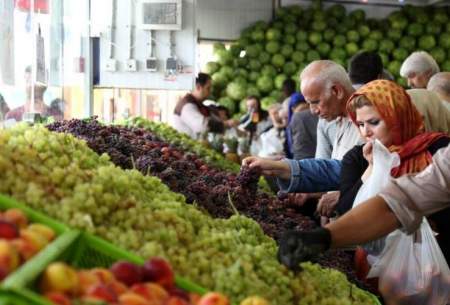 قیمت میوه در بازار ۱۵ درصد ارزان‌تر شد