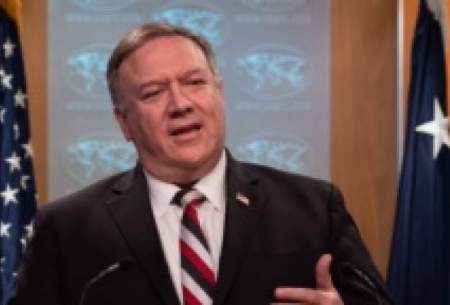پومپئو: چین، ایران و روسیه در مورد کرونا اطلاعات نادرست می‌دهند