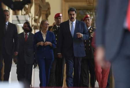 جایزه ۱۵ میلیون دلاری برای دستگیری مادورو