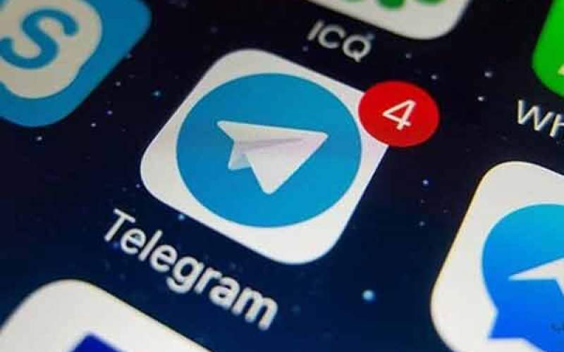 تلگرام در سال ۹۸ اوج گرفت