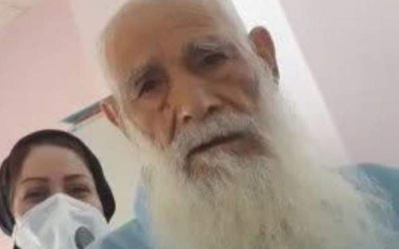 بهبود پیرمرد ۱۰۱ ساله کرونایی در گلستان