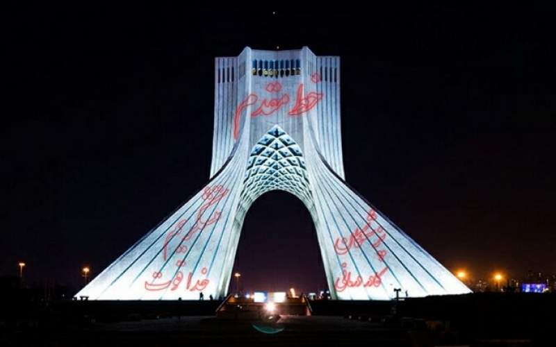برج آزادی تهران سفیدپوش شد/تصاویر
