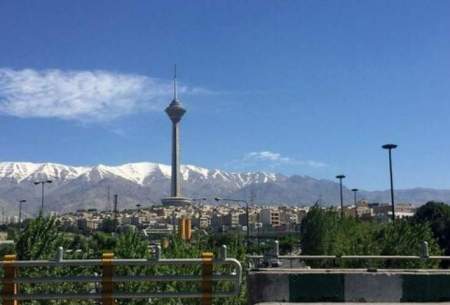 هوای تهران در ۱۲ فروردین ماه پاک است
