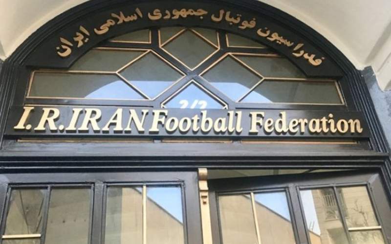 فوتبال ایران تعلیق می‌شود؟