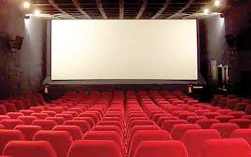 ضرر 17 میلیارد تومانی سینماها در نوروز