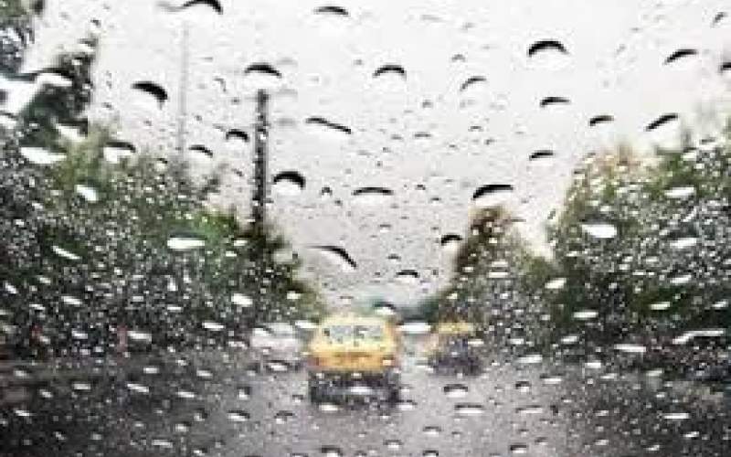 پیش بینی بارش باران در بیشتر استان‌ها