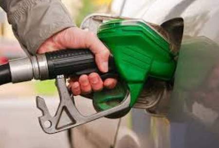 ‌بنزین ارزان و تک‌نرخی می‌شود؟