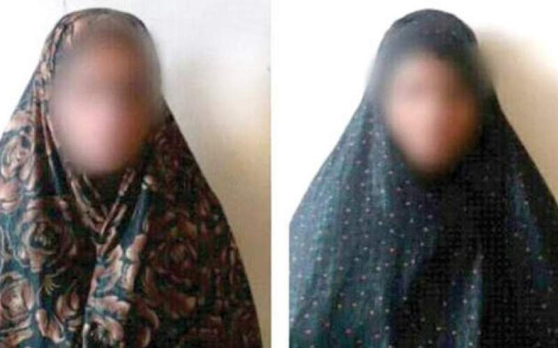 قتل پدر توسط ۲ دختر تهرانی