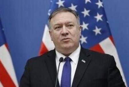 مایک پمپئو: ایران پیشنهاد آمریکا را رد کرد