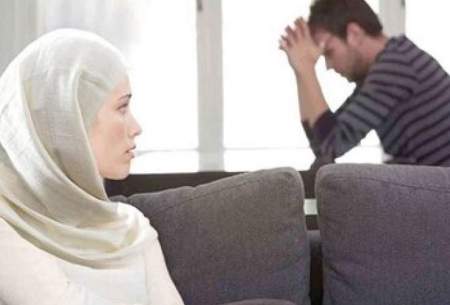 هشدار به زوج‌های جوان همسرتان را کنترل نکنید